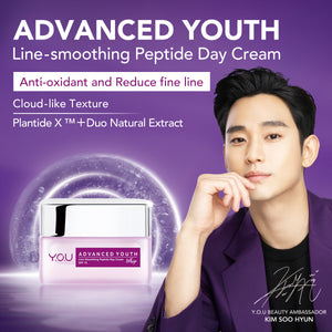 Advanced Youth Line-Smoothing Peptide Day Cream SPF 15
