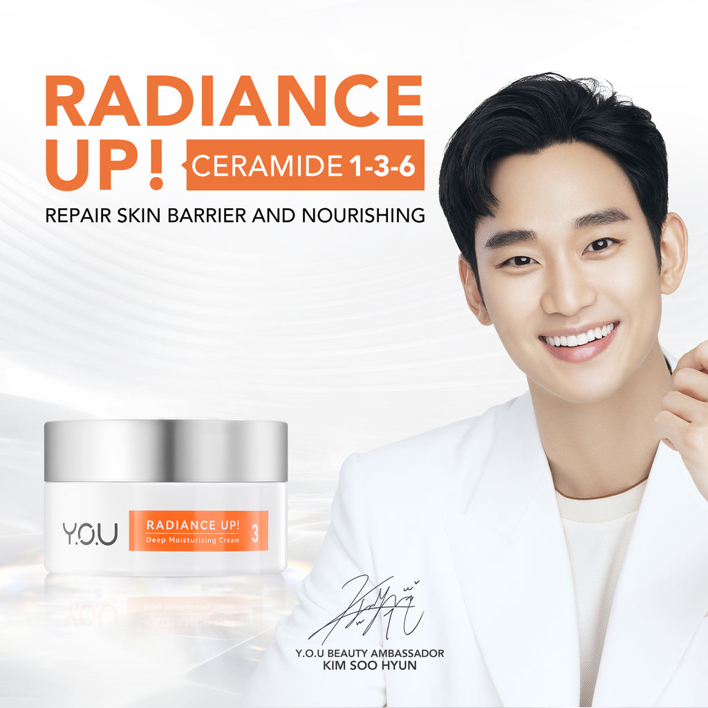 Radiance Up! Deep Moisturizing Cream – You beauty global