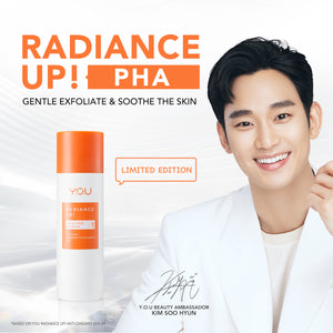 Radiance Up! Pure CICA Essence Limited Edition