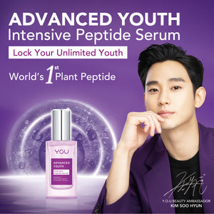 Advanced Youth Intensive Peptide Serum